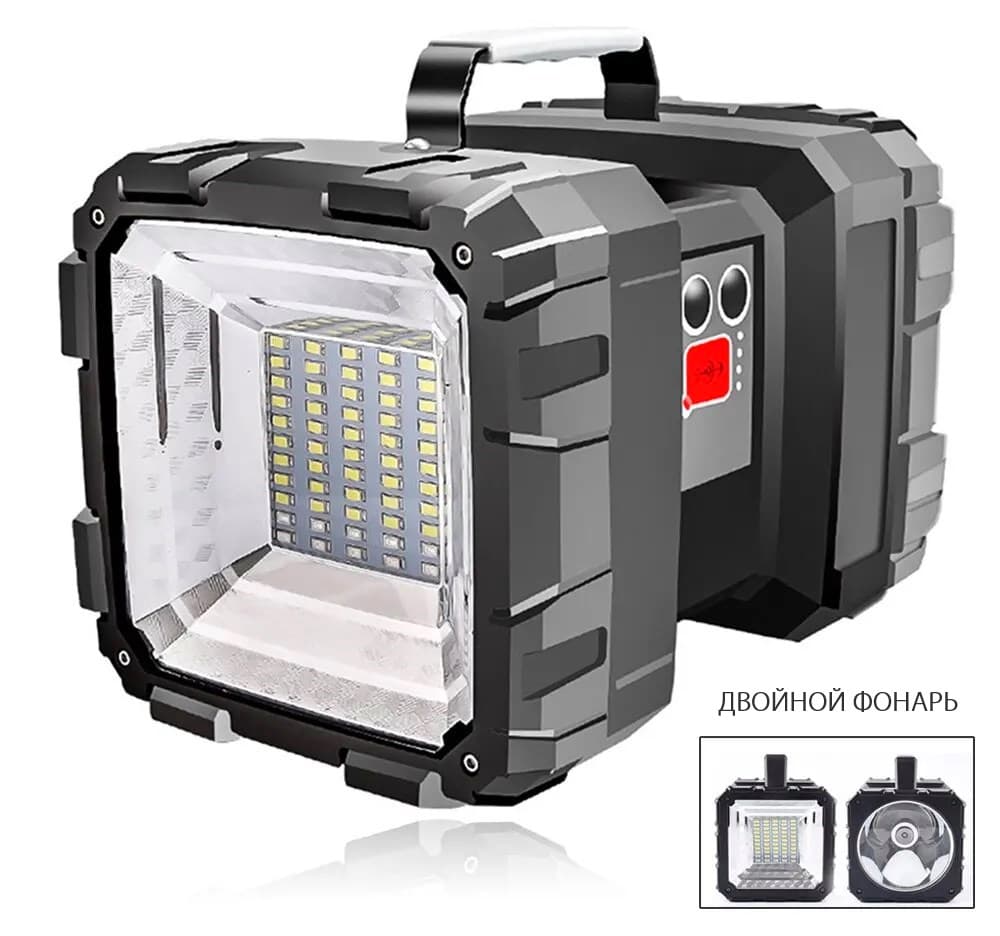 Фонарь для охотника в подарок